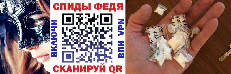 мега вход  Новокубанск  АМФ Розовый  даркнет сайт 
