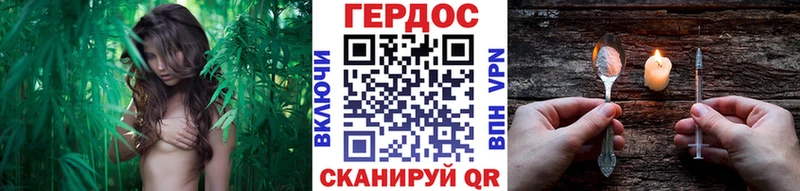 цена   darknet официальный сайт  Героин Heroin  Новокубанск 