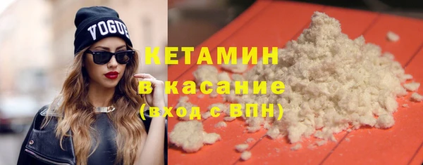 мяу мяу мука Майский