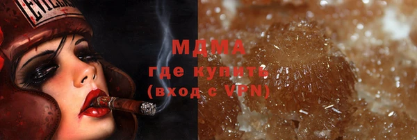 мет Кемь