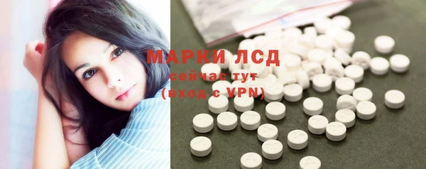 каннабис Кирсанов