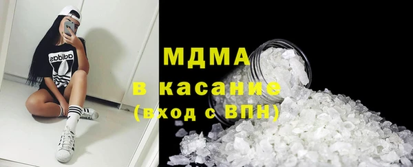 мет Кемь