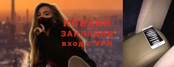 каннабис Кирсанов
