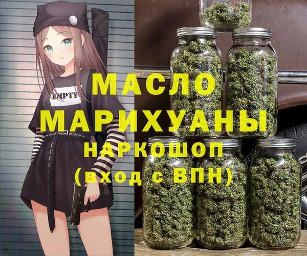 COCAINE Кизел