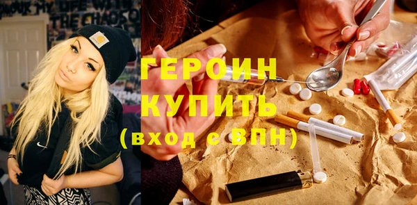 PSILOCYBIN Магадан