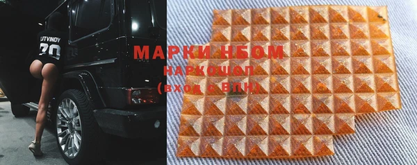 PSILOCYBIN Магадан