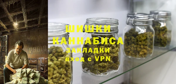 мяу мяу мука Майский