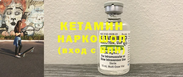 таблы Киселёвск