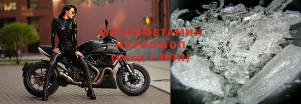 мет Кемь