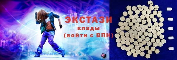COCAINE Кизел