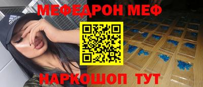 марихуана Волжский
