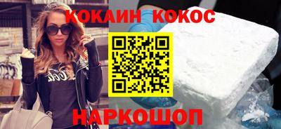 марихуана Волжский