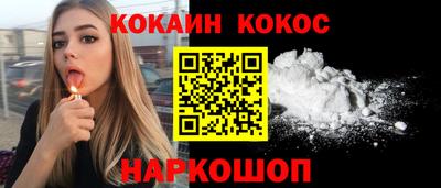 марихуана Волжский