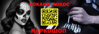дмт Волжск