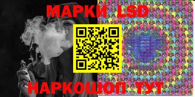 марихуана Волжский