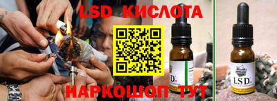 марихуана Волжский