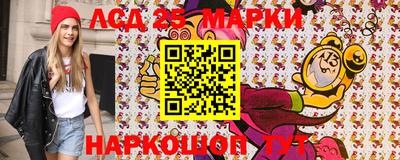 дмт Волжск