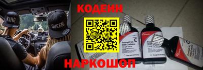 крисы Волгодонск