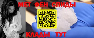 дмт Волжск