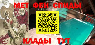 марихуана Волжский