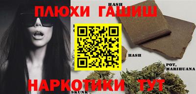 дмт Волжск
