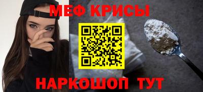 марихуана Волжский