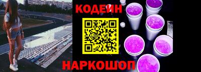 дмт Волжск