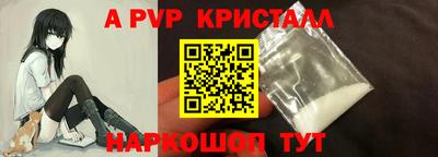 дмт Волжск