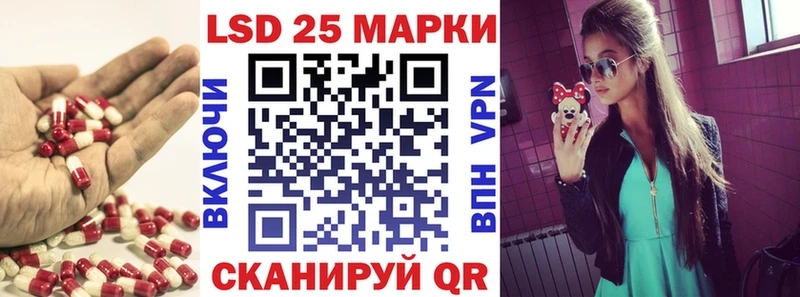 KRAKEN вход  Новокубанск  ЛСД экстази кислота 